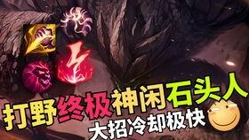 古早大神的最新爆料,最新爆料背后的惊人真相  第2张