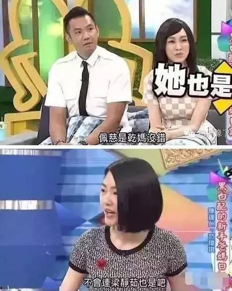 周杰伦爆料范玮琪视频在线观看,独家视频首度曝光  第3张