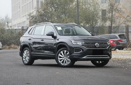 新款探岳爆料了吗视频,揭秘全新设计与升级亮点!” 第2张 新款探岳爆料了吗视频,揭秘全新设计与升级亮点!” 第2张