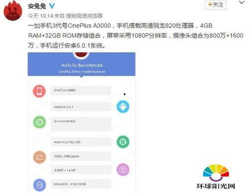 徐天爱微博爆料最新消息,最新消息引发热议! 第2张 徐天爱微博爆料最新消息,最新消息引发热议! 第2张