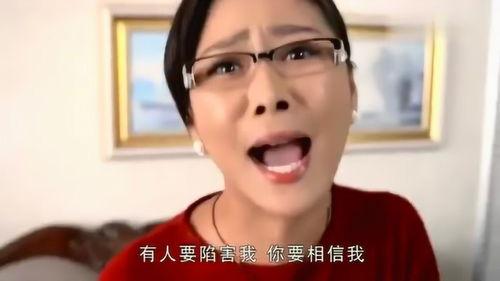 狼狈手机在线观看,在线观看,揭秘现代都市的狼狈人生 第1张 狼狈手机在线观看,在线观看,揭秘现代都市的狼狈人生 第1张