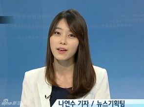 刘昕韩国最新爆料新闻事件,最新爆料事件深度解析  第1张