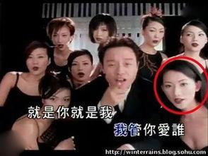 中国娱乐圈最新爆料,最新爆料揭秘明星幕后真相 第3张 中国娱乐圈最新爆料,最新爆料揭秘明星幕后真相 第3张